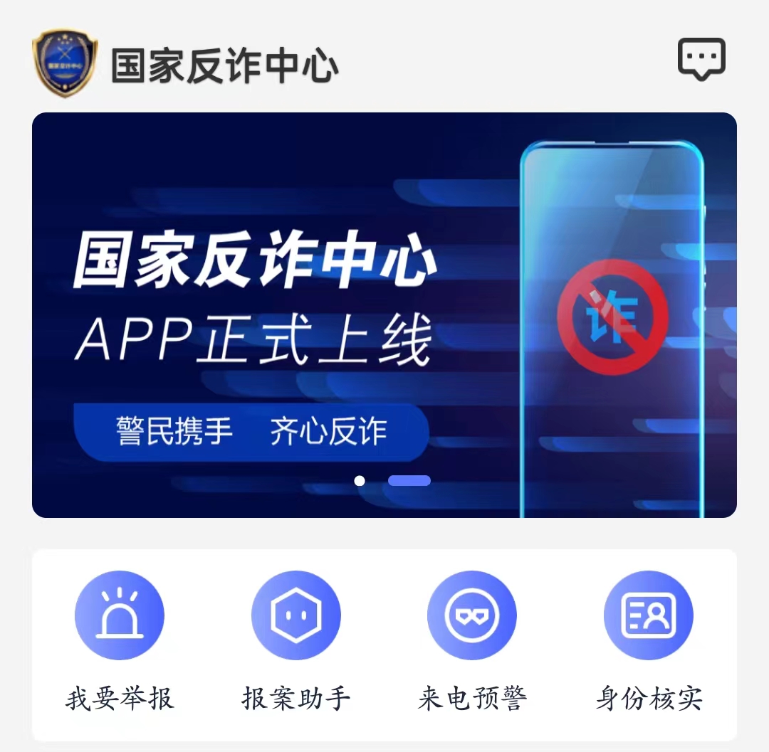 suncitygroup太阳新城