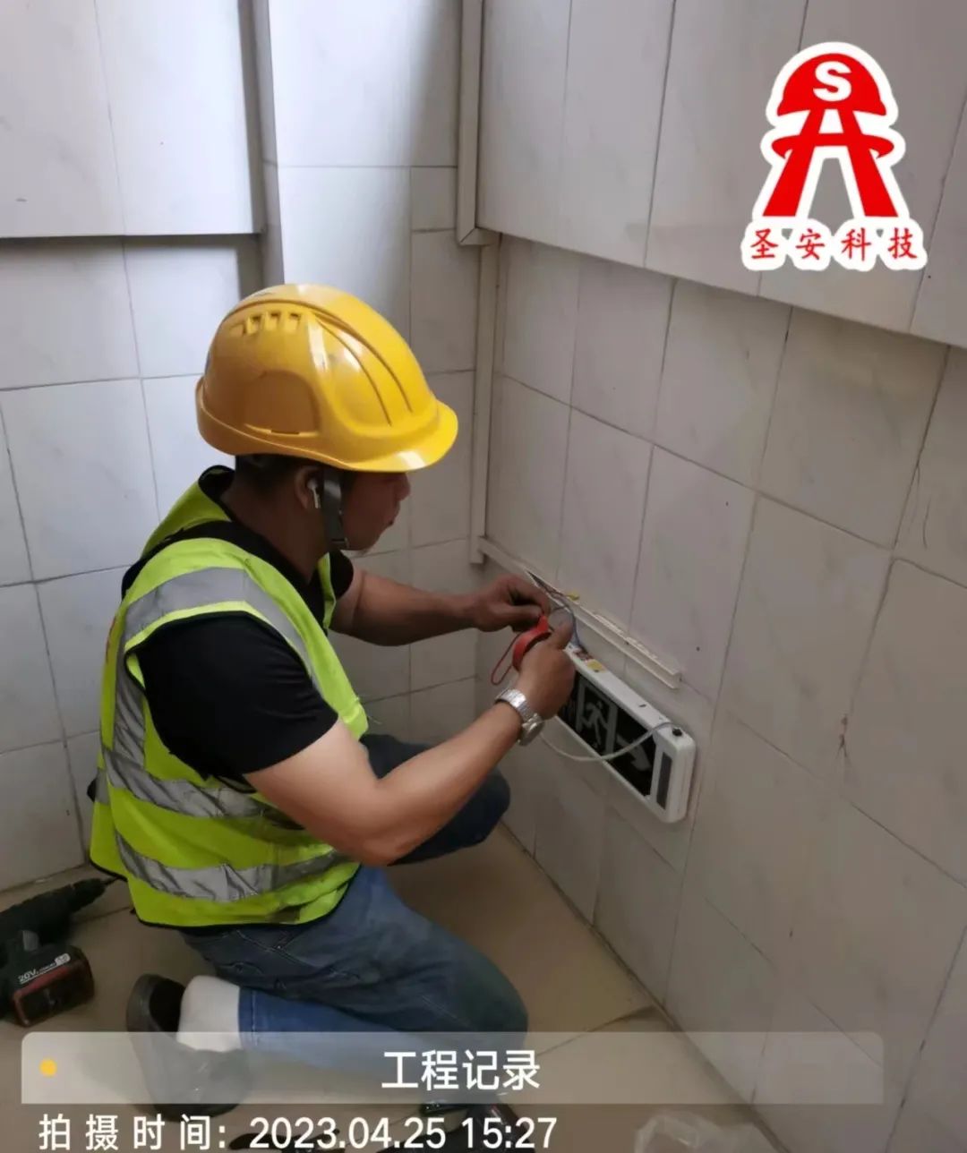 suncitygroup太阳新城