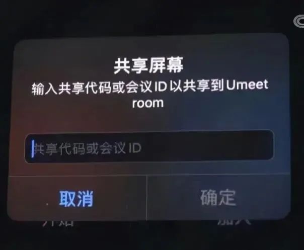 suncitygroup太阳新城