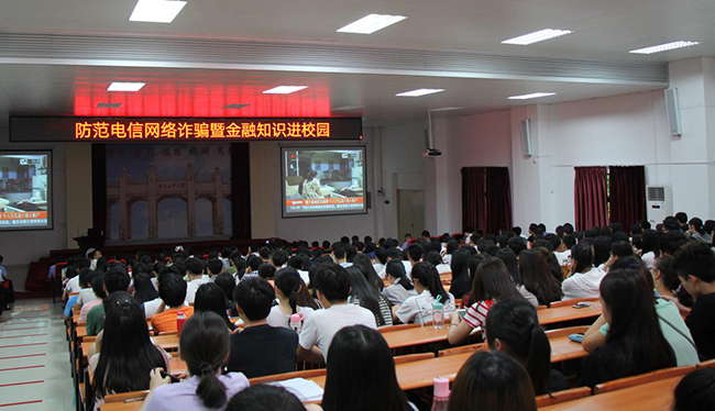 suncitygroup太阳新城