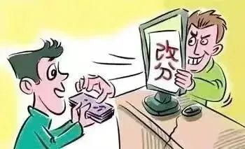 suncitygroup太阳新城