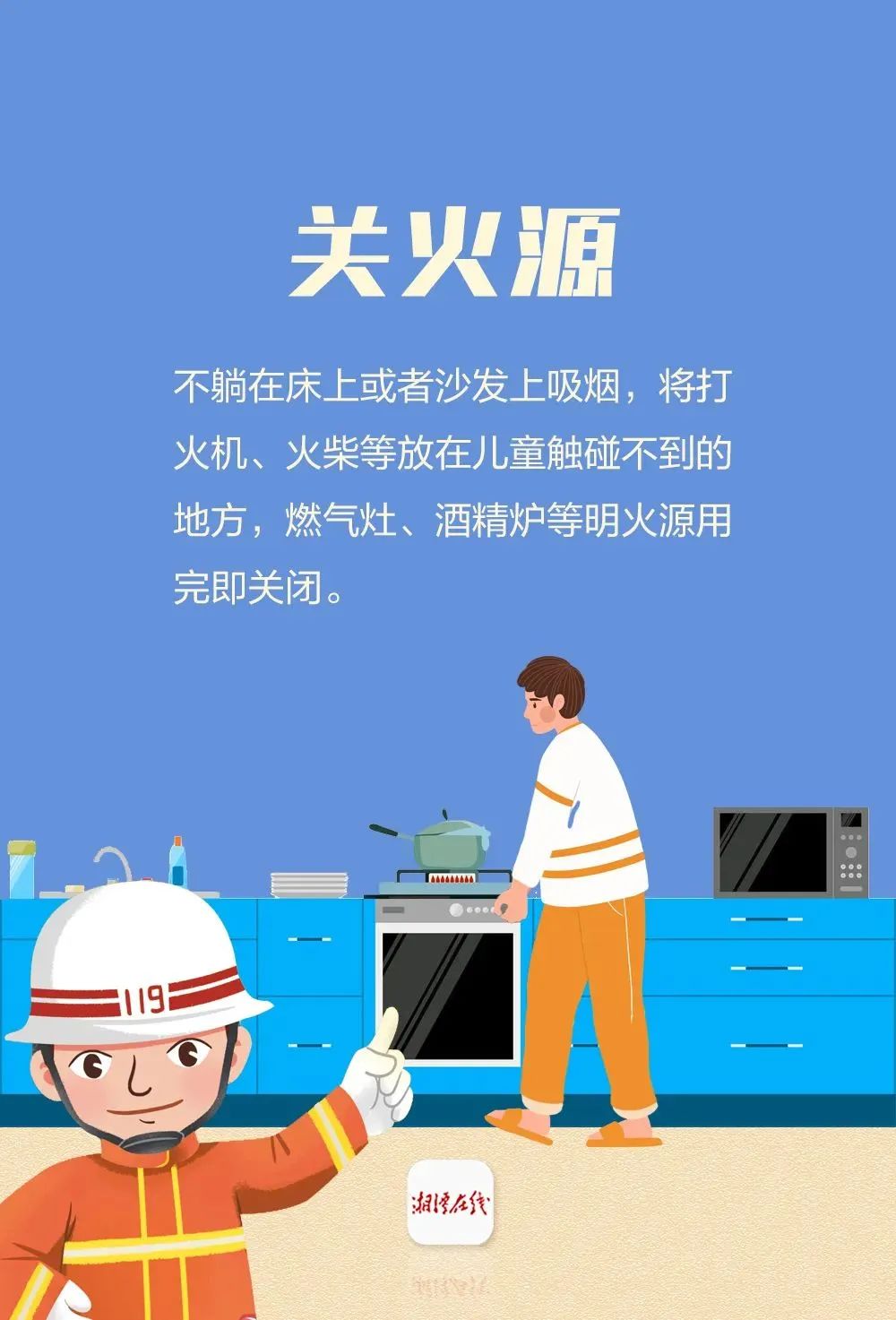 suncitygroup太阳新城