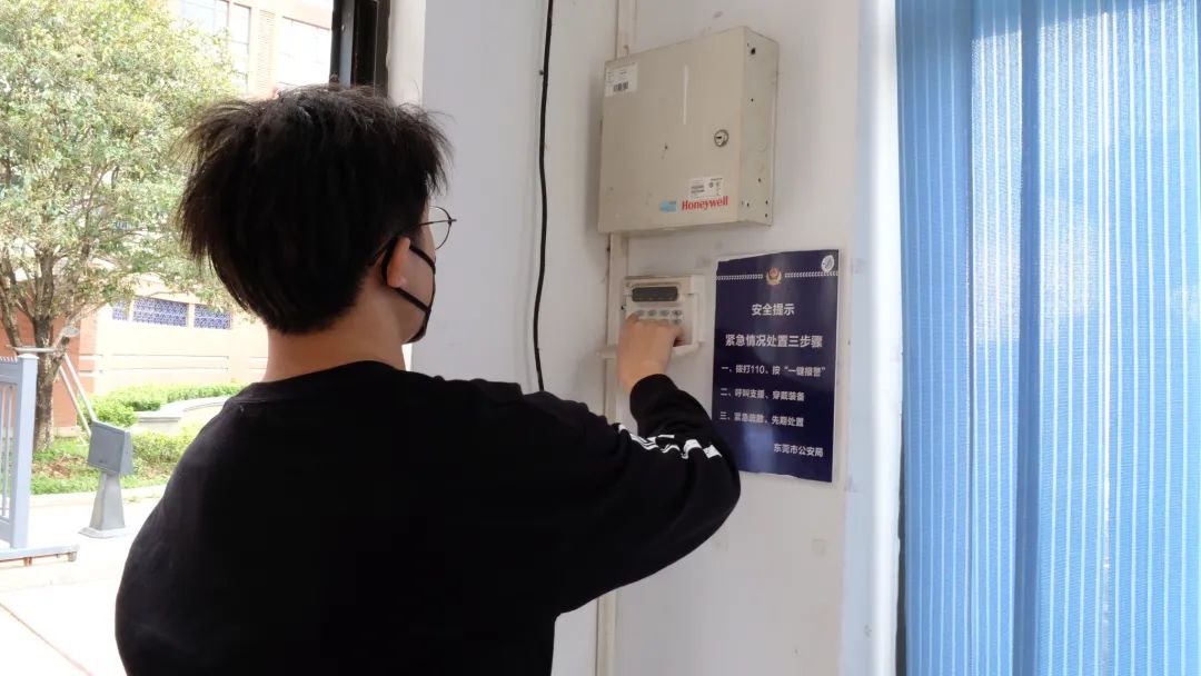 suncitygroup太阳新城