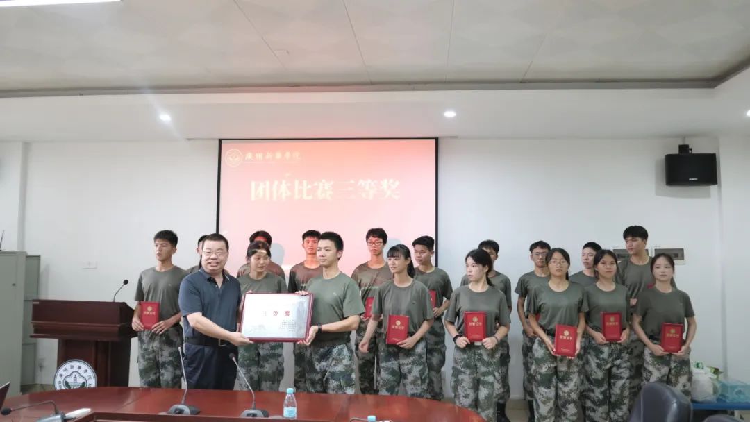 suncitygroup太阳新城