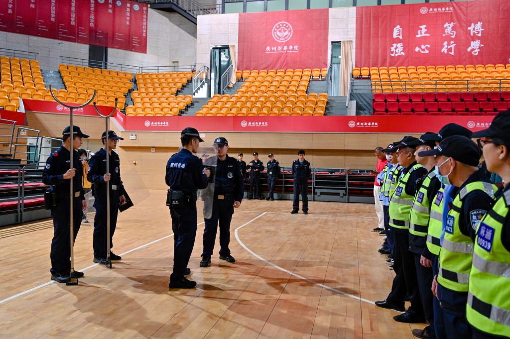 suncitygroup太阳新城