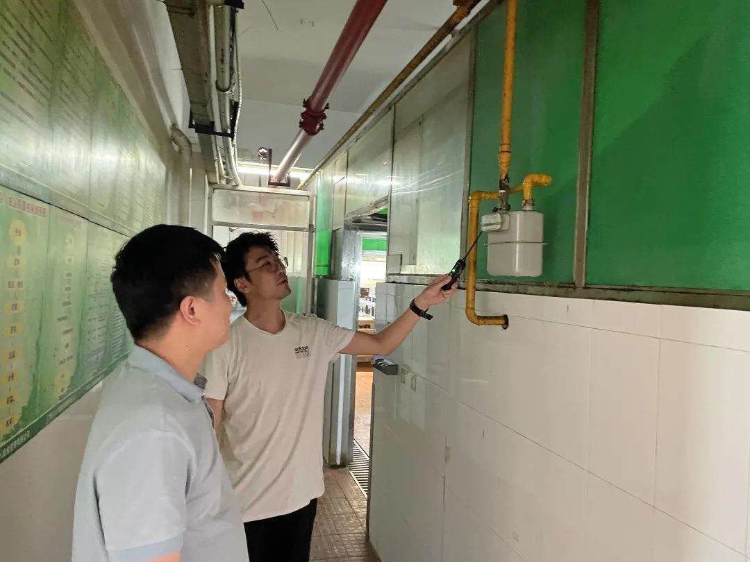 suncitygroup太阳新城