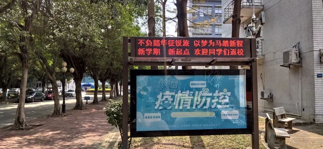 suncitygroup太阳新城