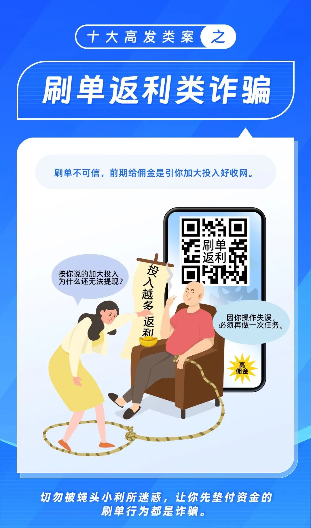 suncitygroup太阳新城