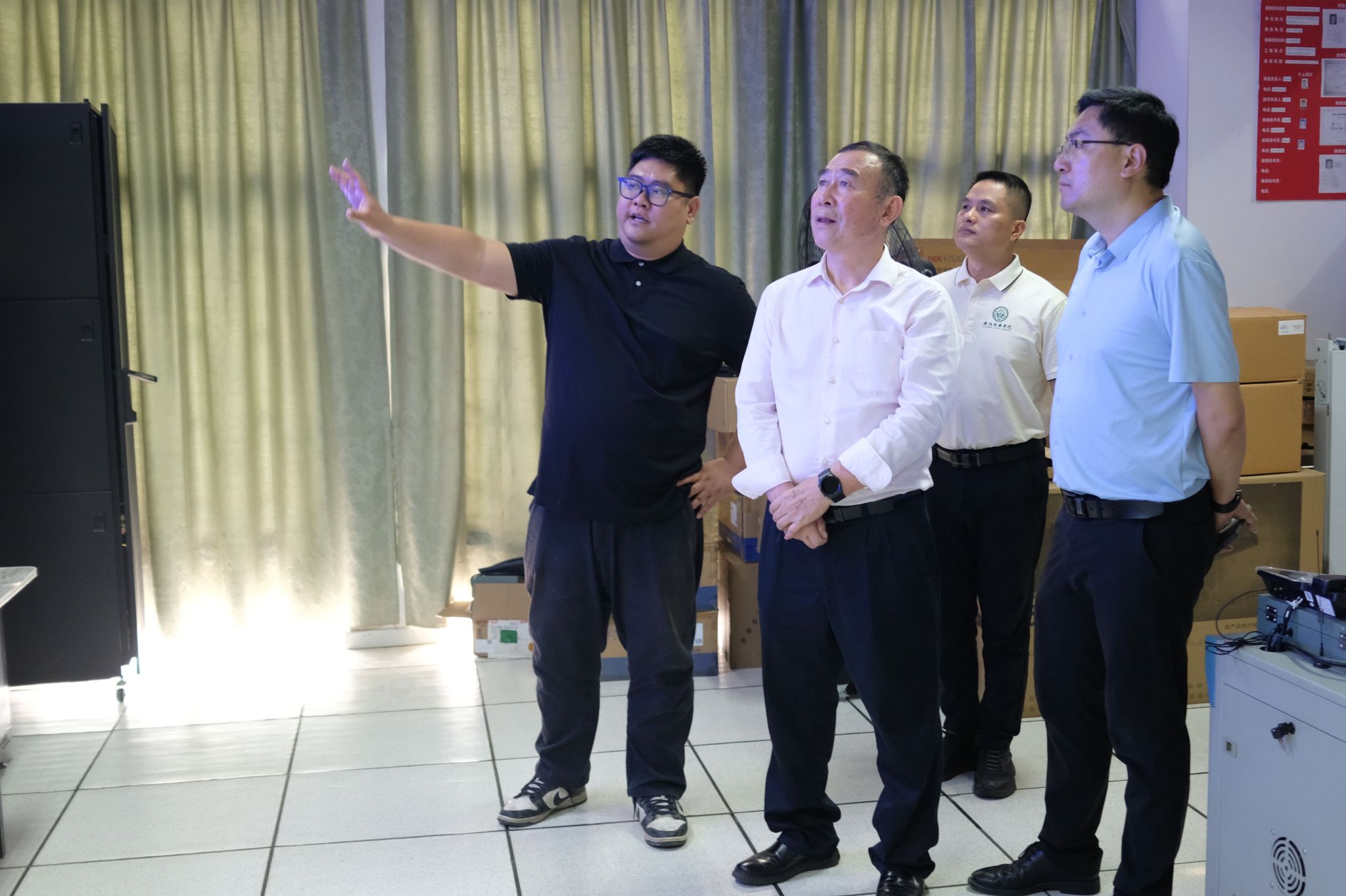 suncitygroup太阳新城