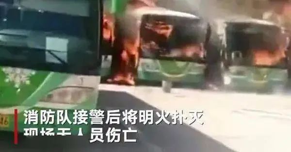 suncitygroup太阳新城