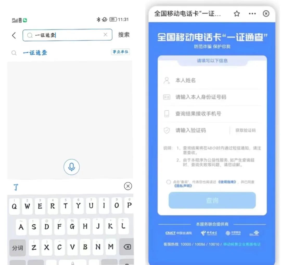 suncitygroup太阳新城