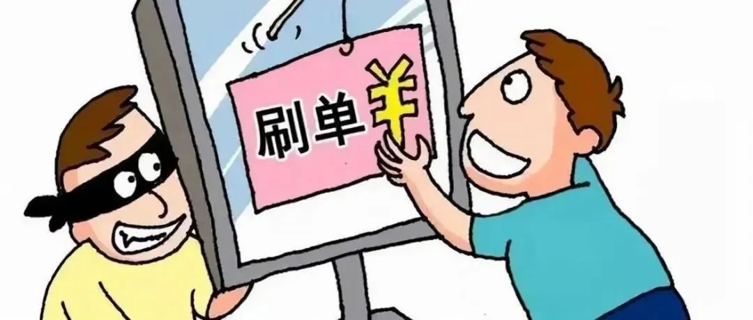 suncitygroup太阳新城