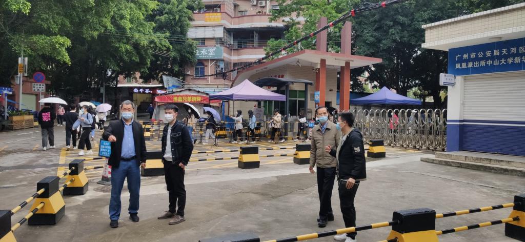 suncitygroup太阳新城