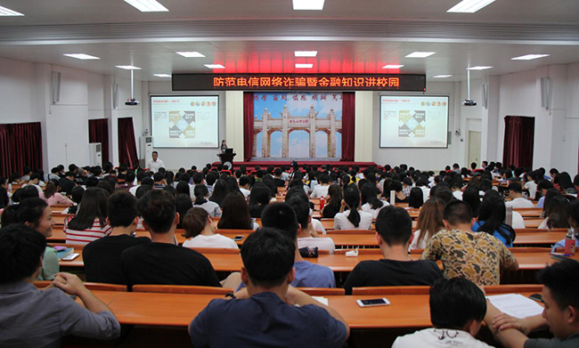 suncitygroup太阳新城