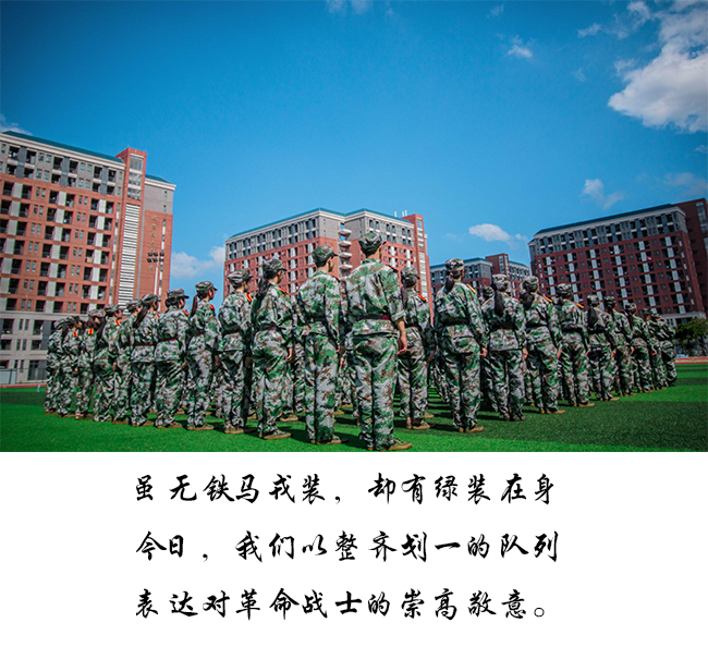 suncitygroup太阳新城