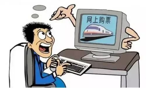 suncitygroup太阳新城