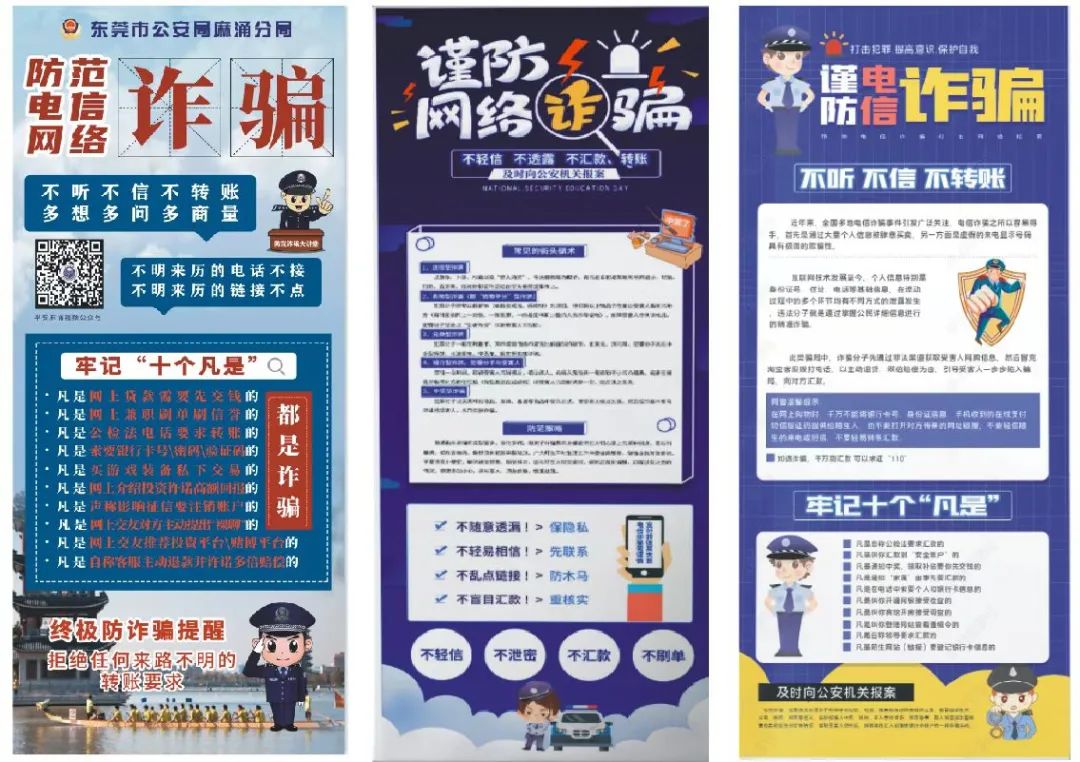 suncitygroup太阳新城