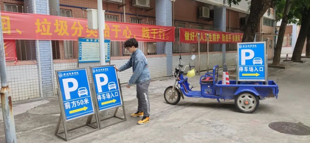 suncitygroup太阳新城