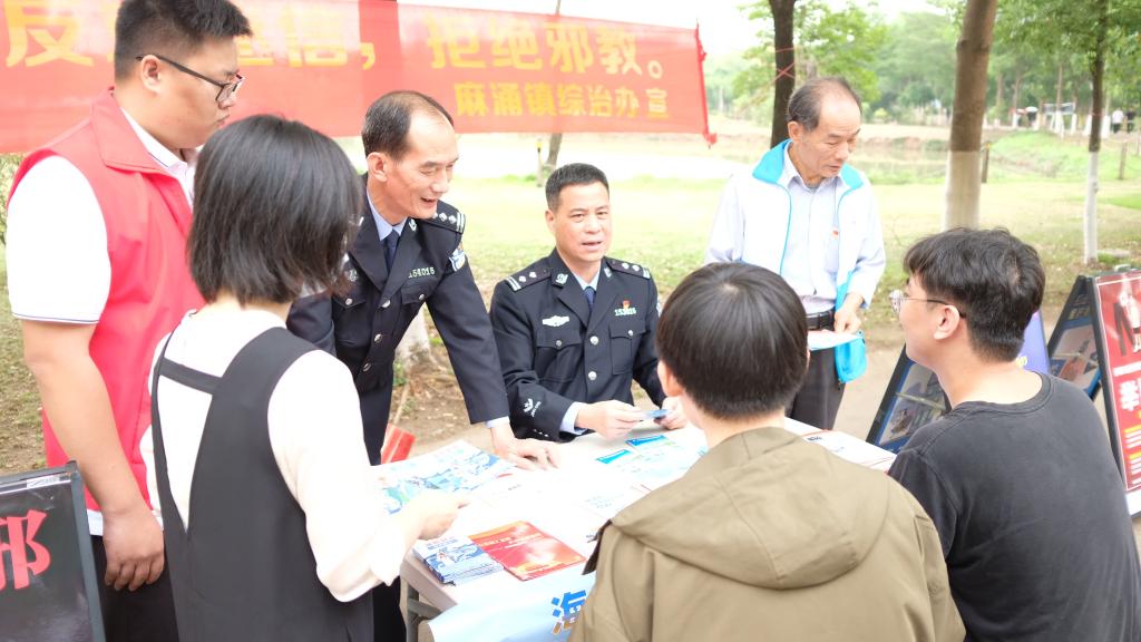 suncitygroup太阳新城