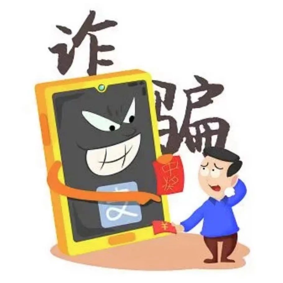 suncitygroup太阳新城