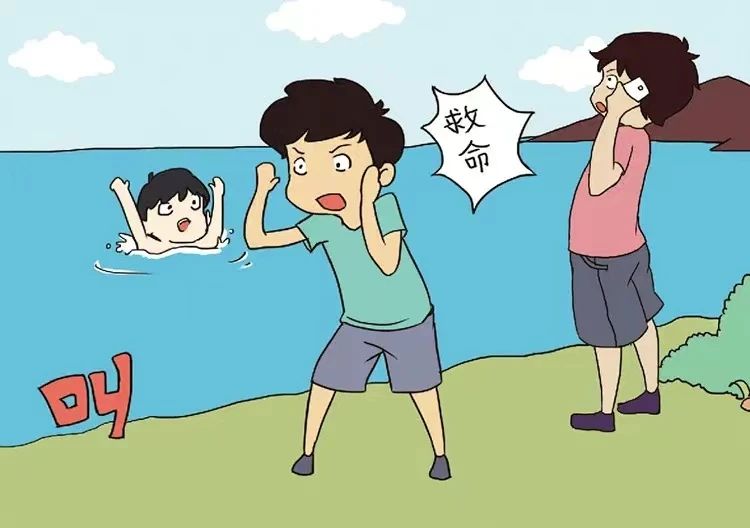 suncitygroup太阳新城