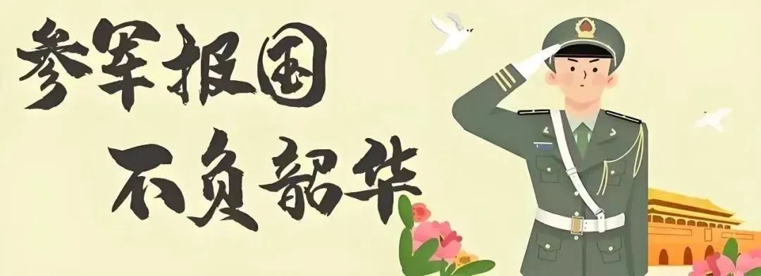 suncitygroup太阳新城