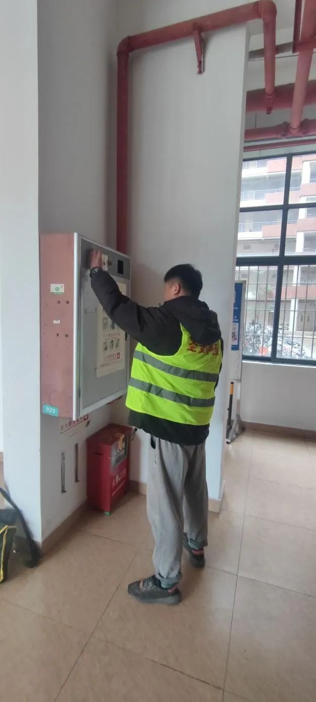 suncitygroup太阳新城