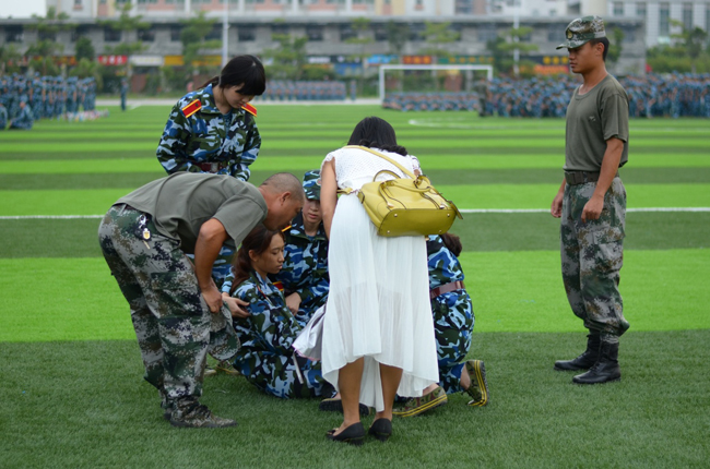 suncitygroup太阳新城