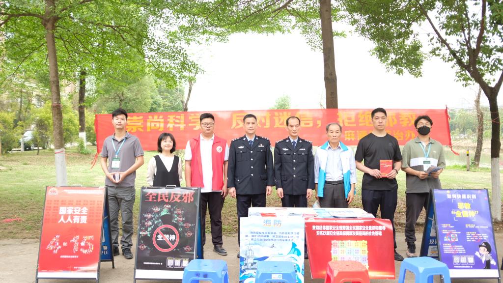 suncitygroup太阳新城