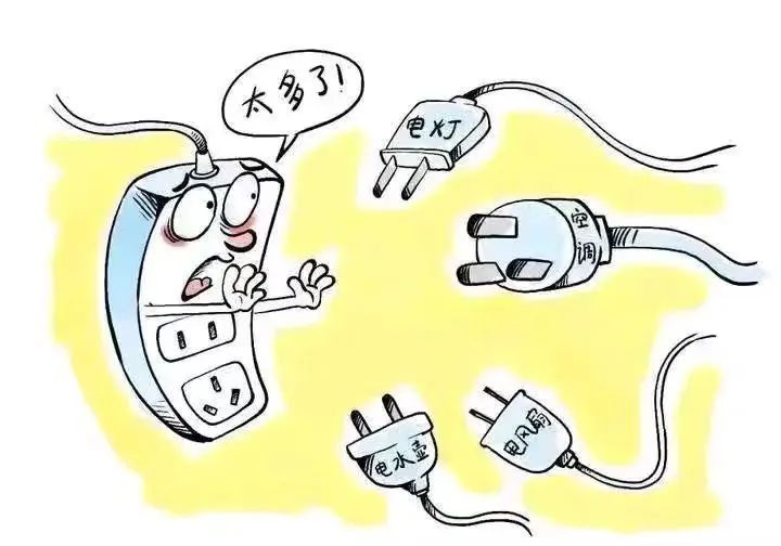 suncitygroup太阳新城