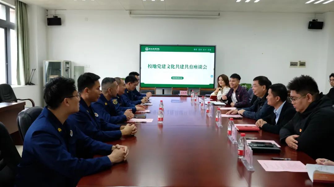 suncitygroup太阳新城