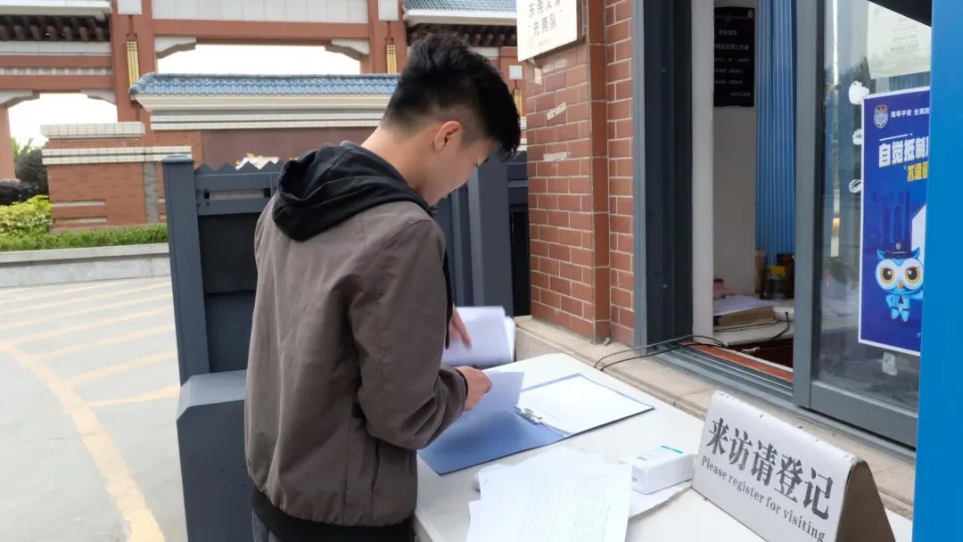 suncitygroup太阳新城