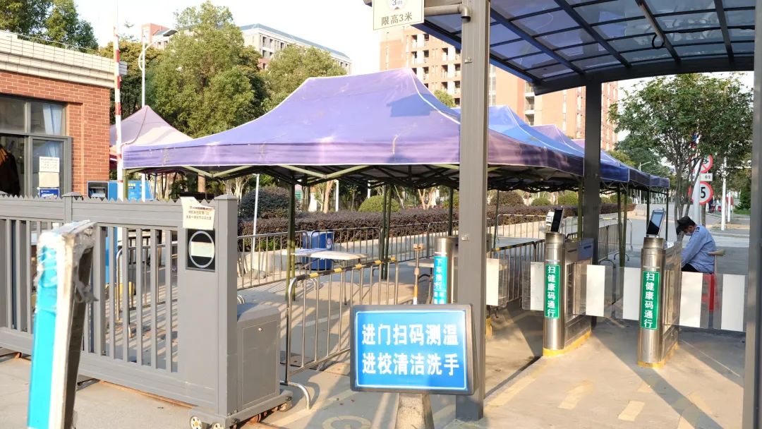 suncitygroup太阳新城