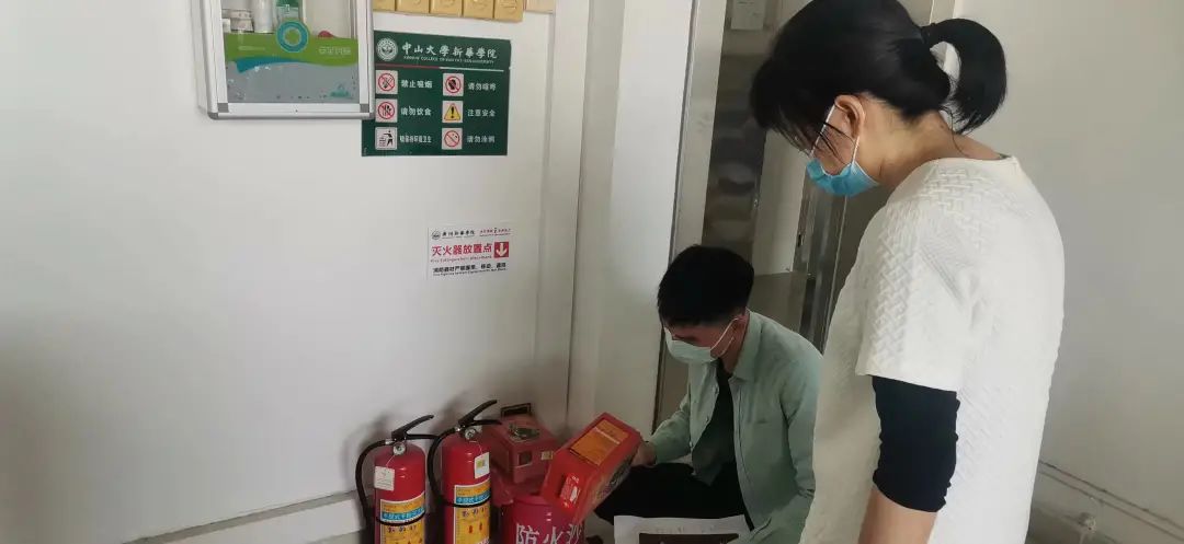 suncitygroup太阳新城