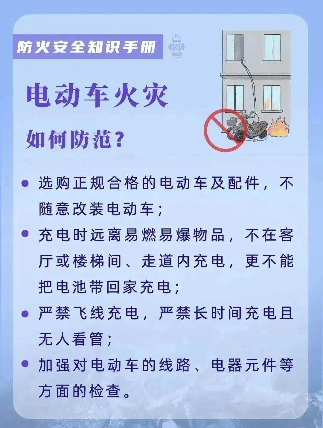 suncitygroup太阳新城