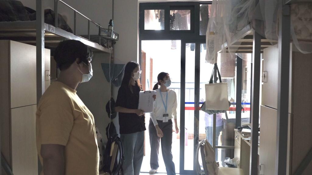 suncitygroup太阳新城