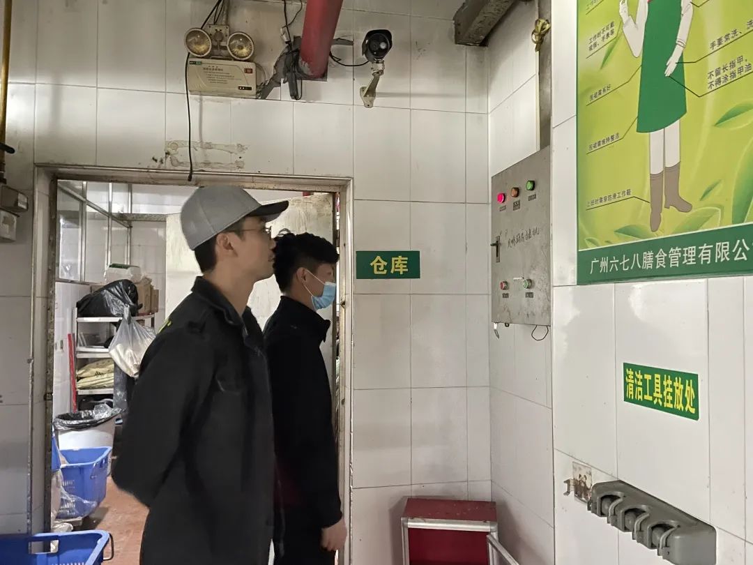 suncitygroup太阳新城