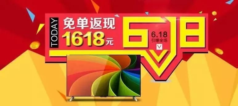 suncitygroup太阳新城