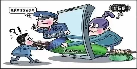 suncitygroup太阳新城