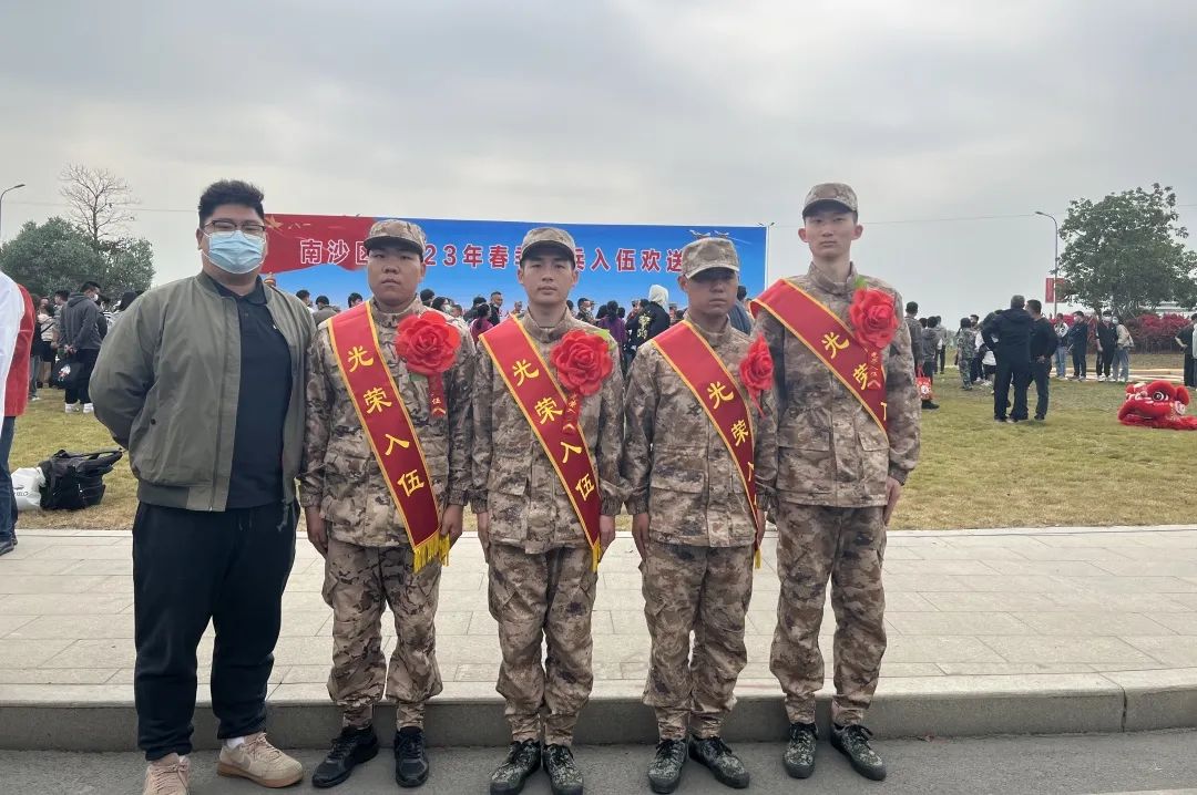 suncitygroup太阳新城