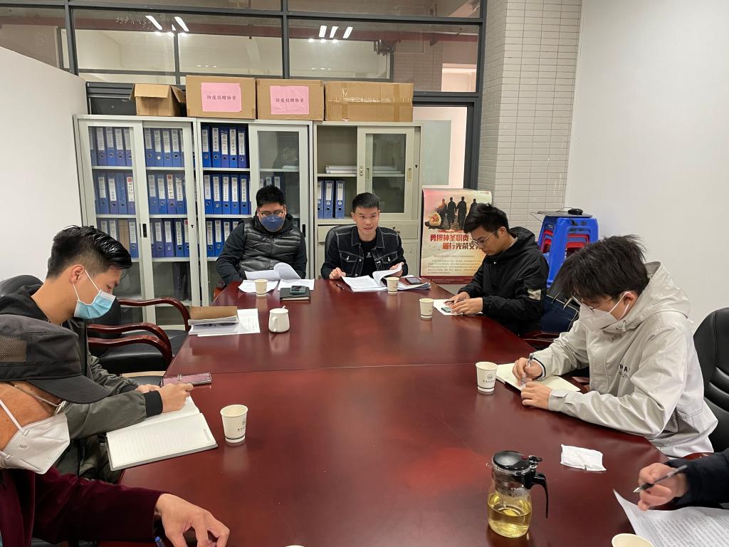 suncitygroup太阳新城