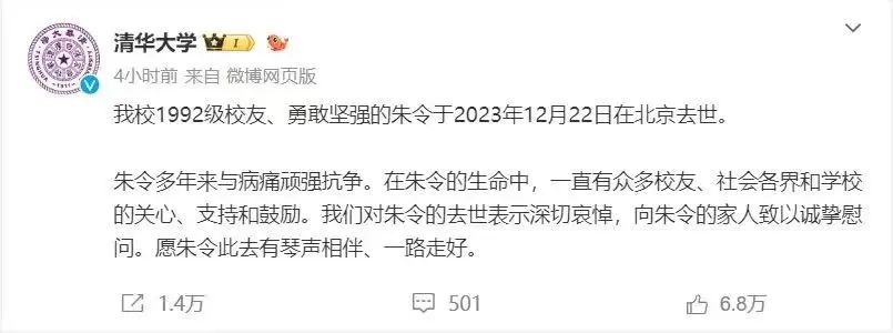 suncitygroup太阳新城