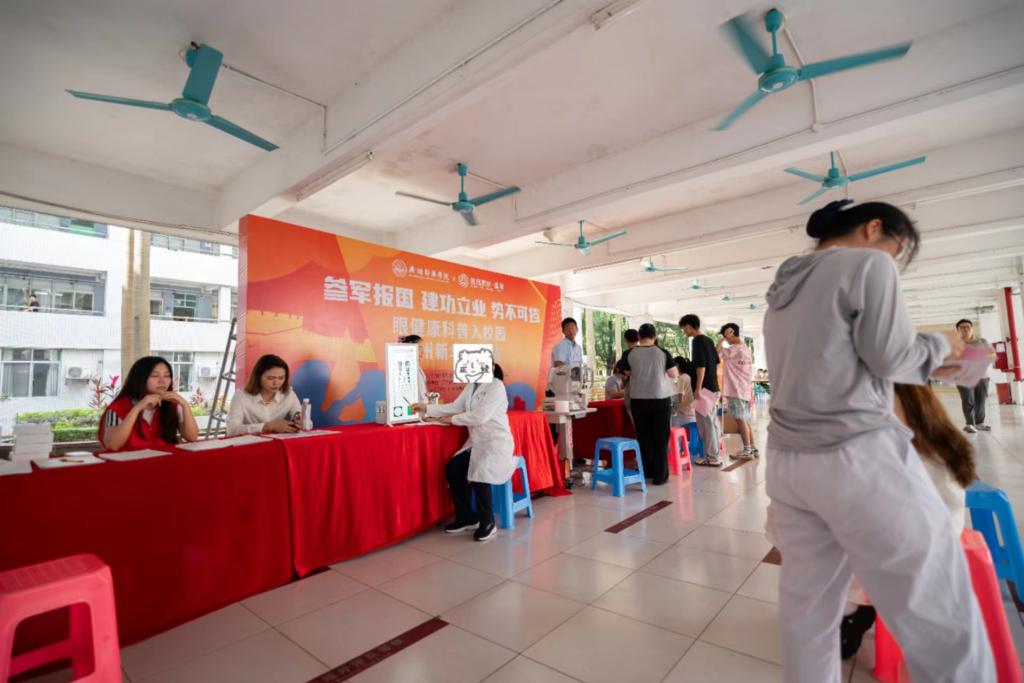 suncitygroup太阳新城