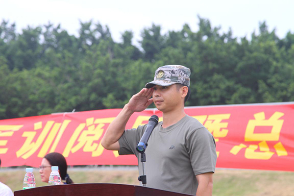 suncitygroup太阳新城