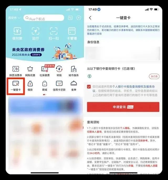 suncitygroup太阳新城