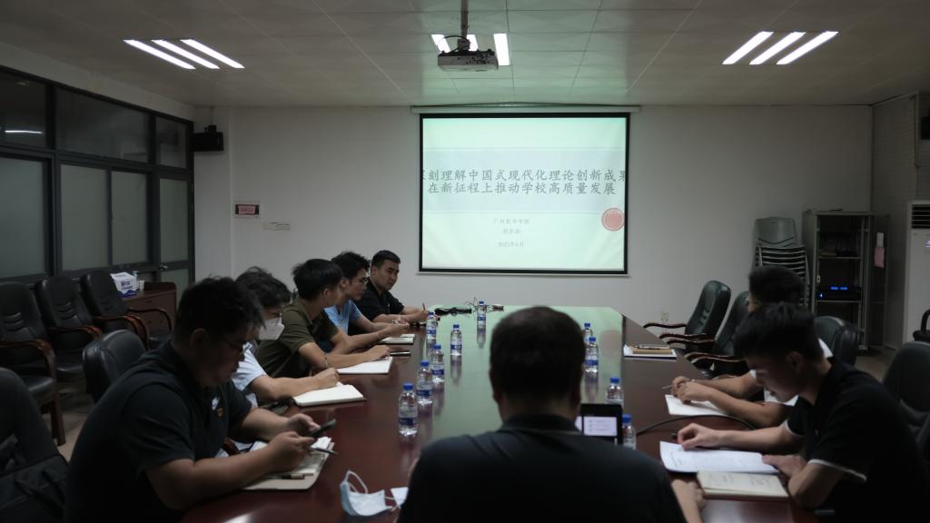 suncitygroup太阳新城