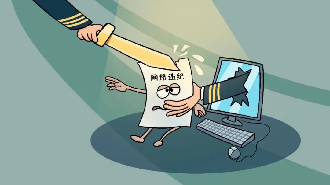 suncitygroup太阳新城