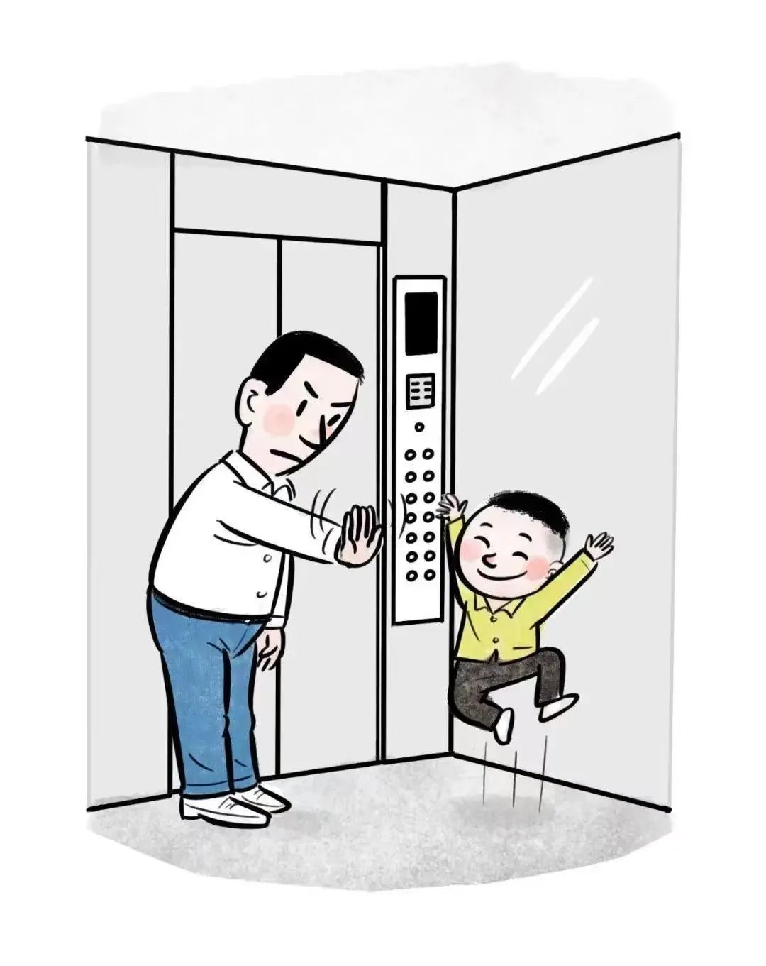 suncitygroup太阳新城