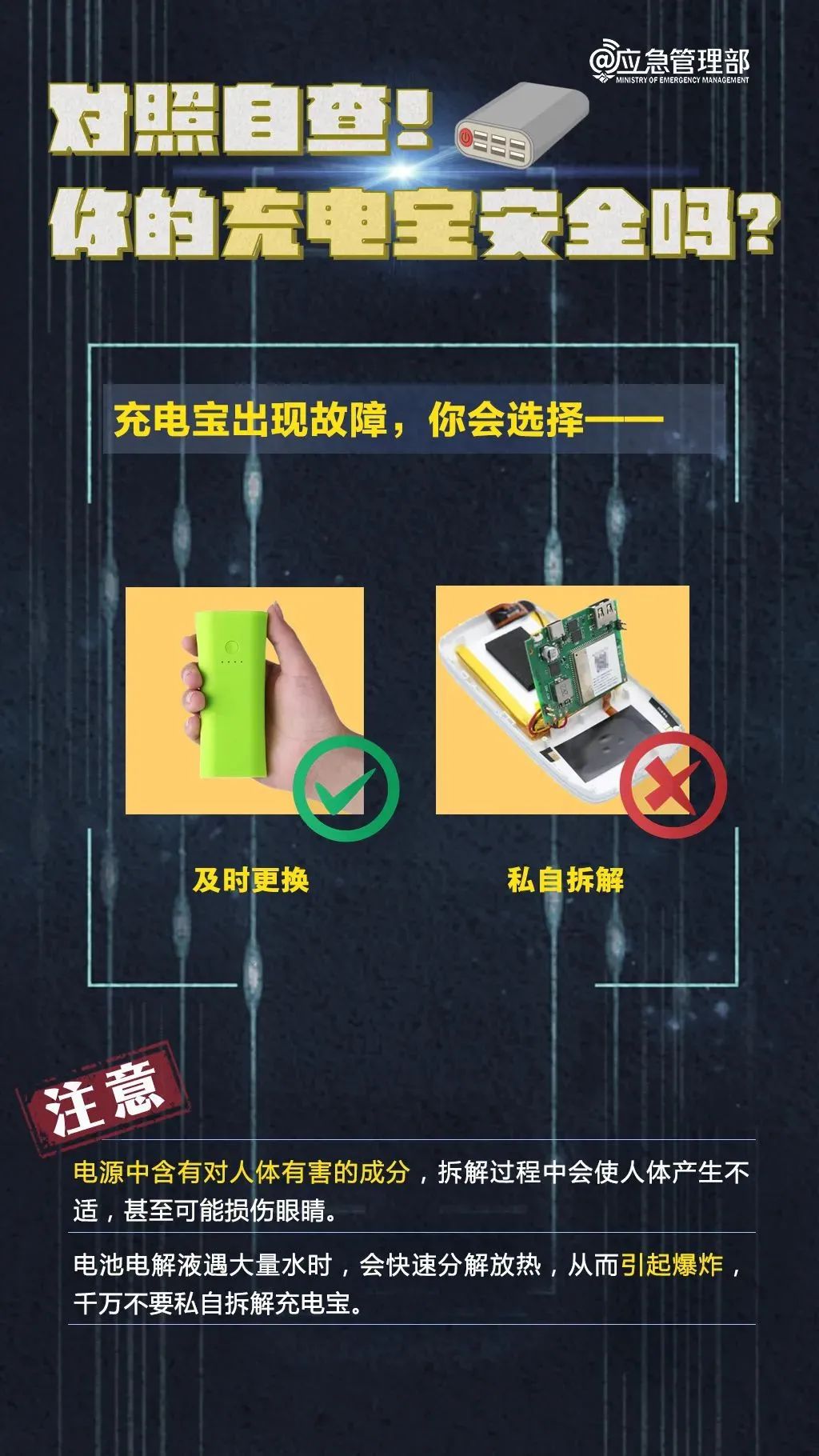 suncitygroup太阳新城