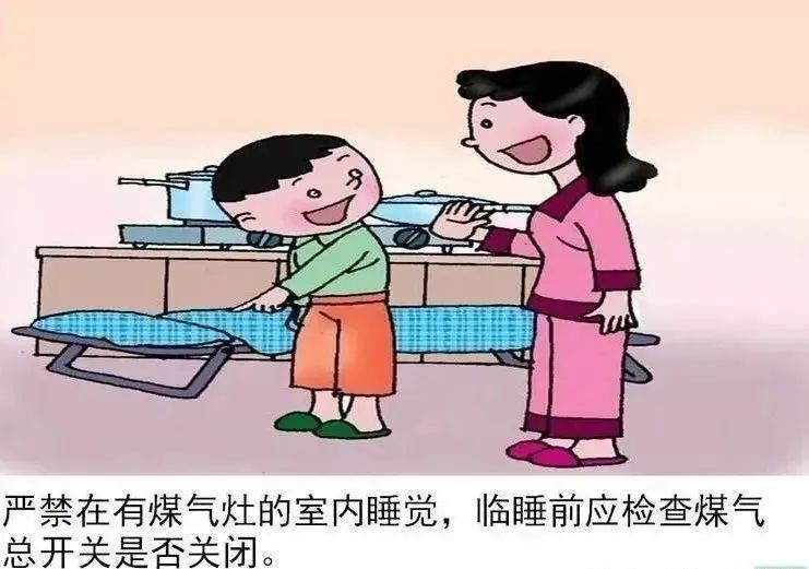 suncitygroup太阳新城